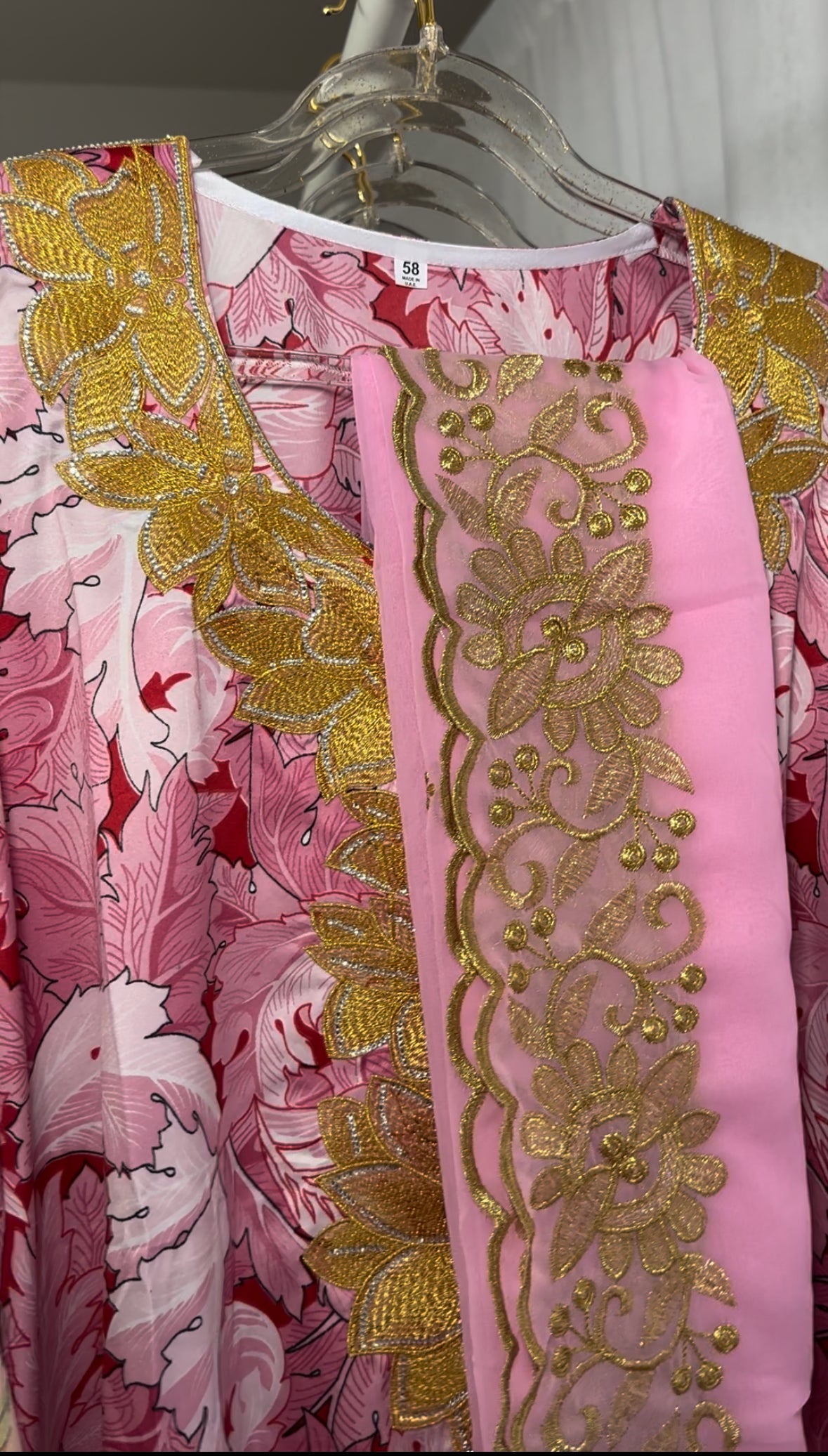 Blossom Veil Mukhawar